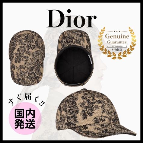 cap de dior|christian dior hats women's.